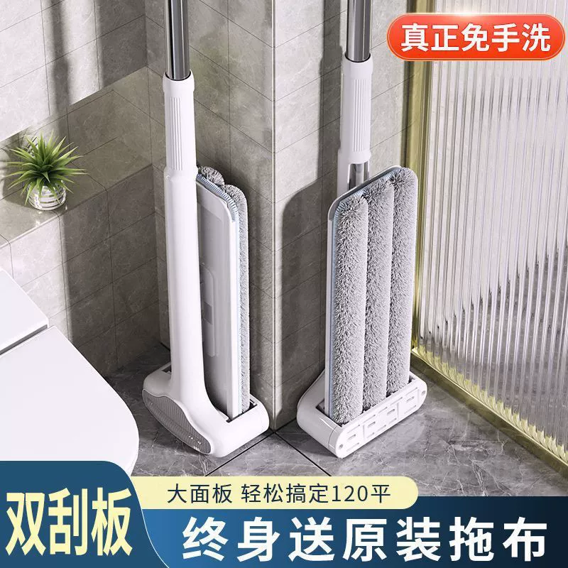 Швабра для ленивых, не требует мытья рук, многофункциональная плоская швабра, впитывающая швабра для деревянных полов.