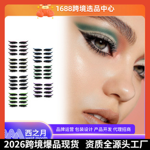 �羳WESTMONTH�۽��۾��N�o�z��ˮ��ճʽ���z�l���N�杙���۽�