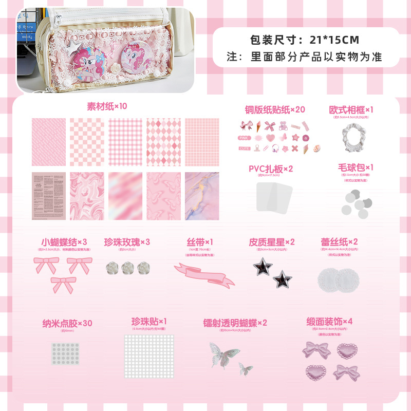 Bolsa de lápiz transparente de gran capacidad de alto valor facial bolsas de papelería para estudiantes de secundaria secundaria simple caja de lápiz