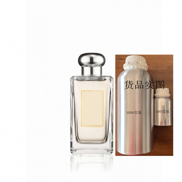 牡丹与姻红麂绒Peony & Blush Suede香精(欧洲公司中国分厂)