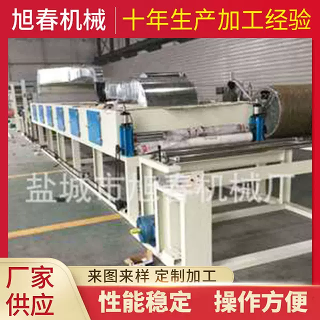 厂家供应经济型水胶不干胶胶二用复合机批发