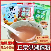 ���x���ź�ۺ����خa�t��ɏ�ӹ��A��轷Ǽ�ź�۴��ͷ�С��l