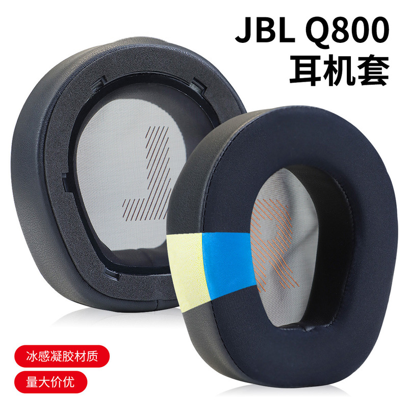 Limited Time 20% off Promotion Applicable Jbl Q800 Cooling Gel Earmuffs Q One Earmuffs Q200 Q300 Sponge