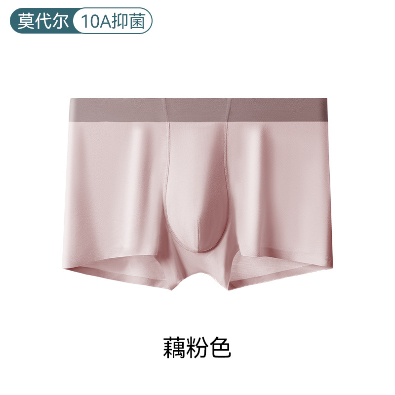 Pantalones interiores de hombre modelo antibacteriano 10a entrepierna invierno transpirable pantalones cortos de ángulo plano sin marcas pantalones interiores grandes al por mayor