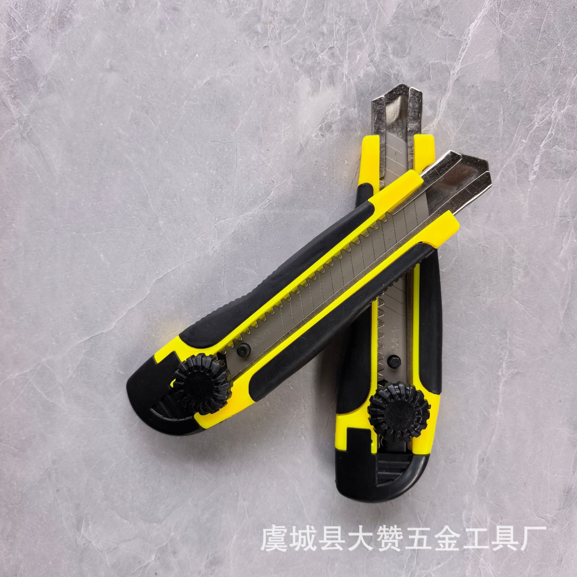 Perilla de comercio exterior cuchillo de papel pintado cuchillo de 286 mango antideslizante cuchillo de 18mm cuchillo de gran tamaño