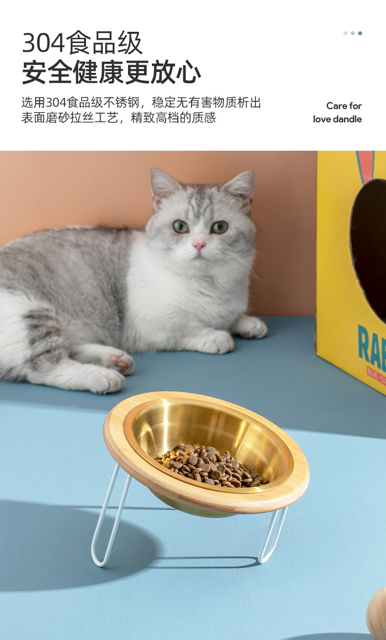 竹圈架不锈钢宠物碗_07.jpg