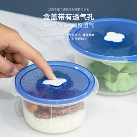 收纳篮/筐;收纳盒;笔筒