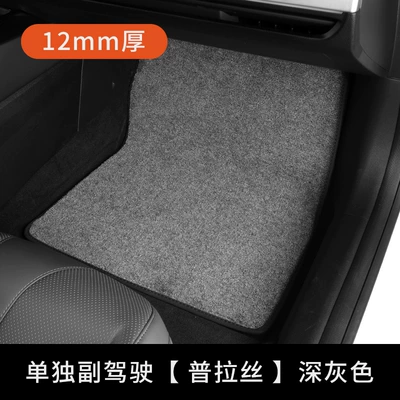 Car Carpet, Driver Single Piece Protective Pad - dark-gray-plast-leather-edge-12mm-thick-separate-passenger