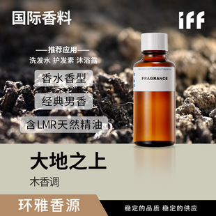 iff���H���ϴ��֮��ľ���{�ջ���ϴ���㾫���IϞ�T����㾫