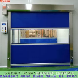 防尘隔音洁净车间车库门卷帘门透明PVC门卷闸门可调洁净车间专用