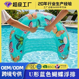 游泳池;户外充气床;水上充气床
