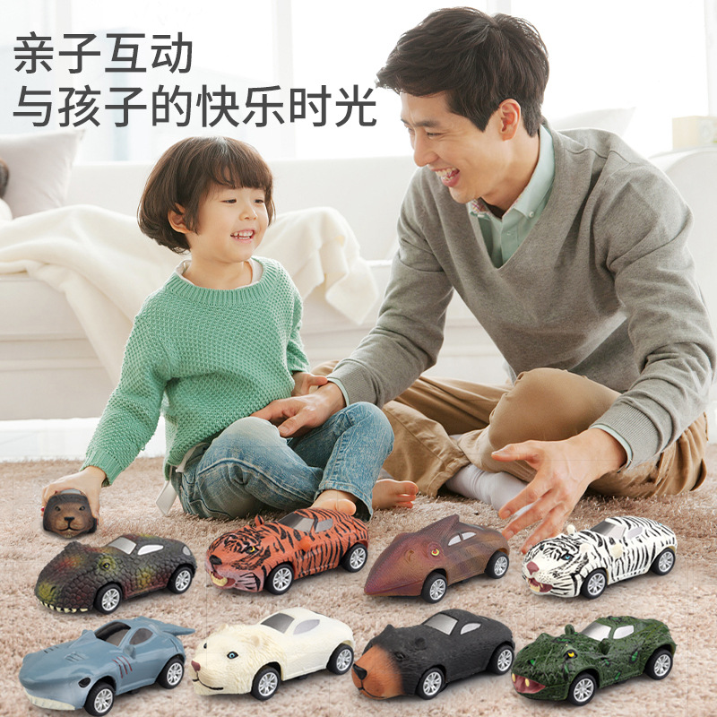 Amazon Cross-border Children's Toy Inertia Rebound Dinosaur Toy Car Hand-painted Simulation 12 Animal Model Sports Cars