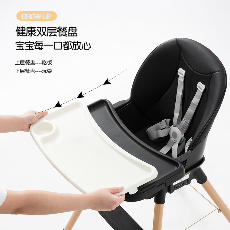 Baby dining chair children's table and chair, infant home-use eating safety anti-fall growth chair, multifunctional learning to sit seat