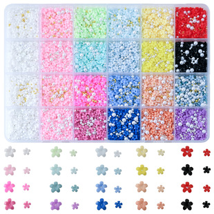 24��羳����С����Ͱ������Ʒ��������ɫdiy�����׺�