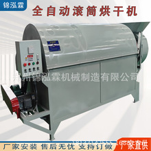 ȫ�Ԅӹ��I�}��əC�B�mʽ�������C����ɻ��O��