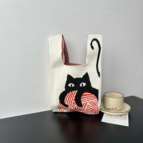 Knit Bag for Women with Animal Design, Hand-held Purse, Cute Gift Bag for Snacks, Versatile Backless Bag, Bucket Weave Gift Bag