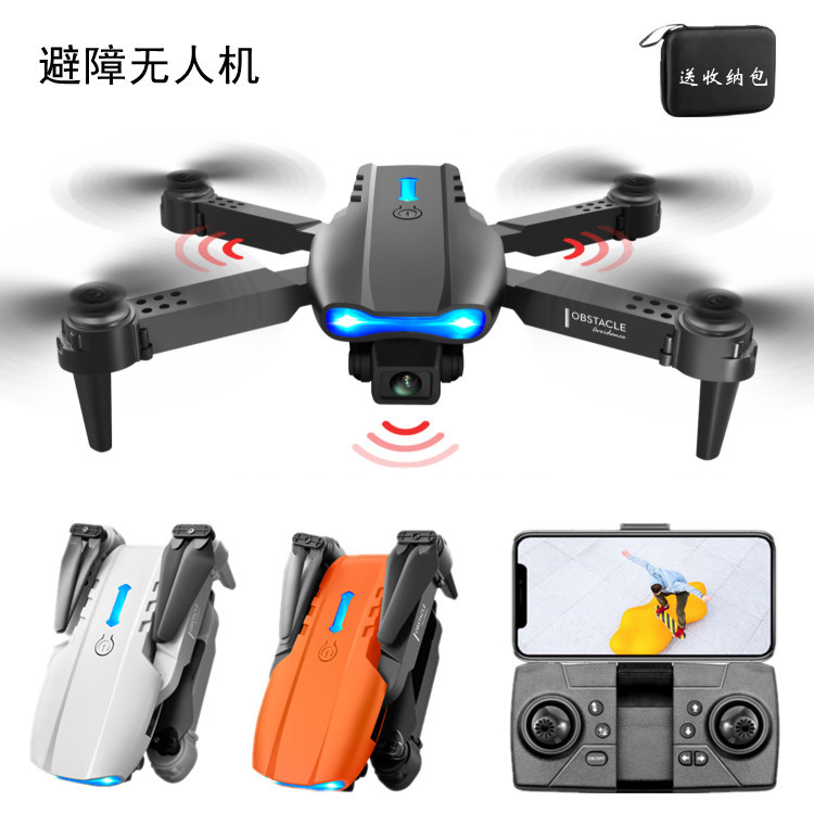 Nuevo Producto Transfronterizo E99&K3, Dron Plegable con Evitación de Obstáculos, Fotografía Aérea de Alta Definición, Aeronave de Control Remoto, Juguete de Regalo