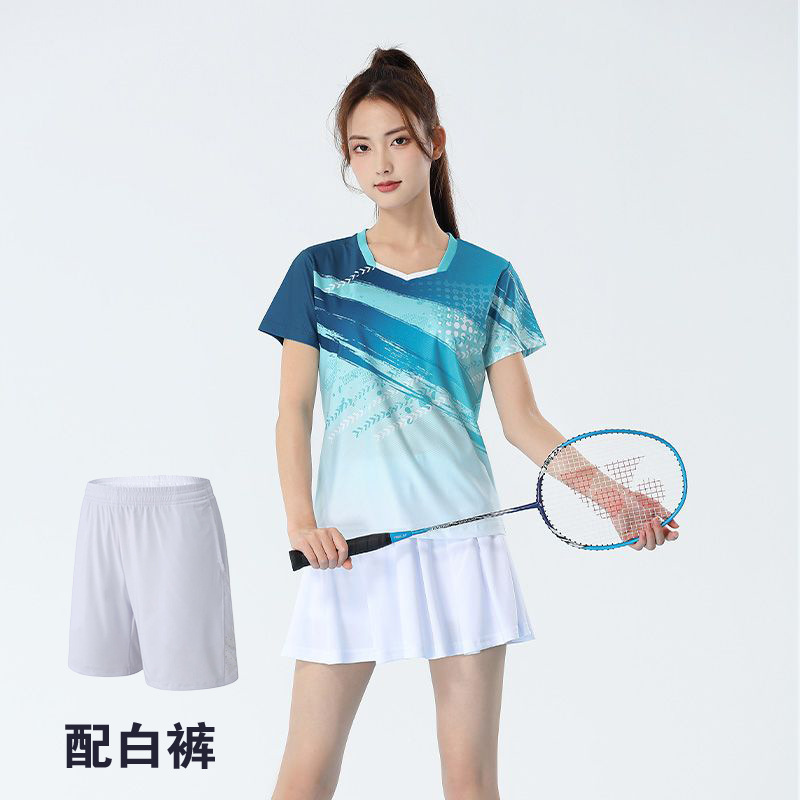1807 Women's Top Oolong Green 2105 White Shorts