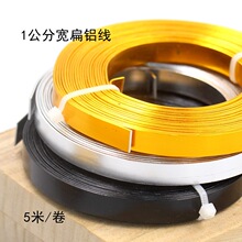 10*1mm��ɫ���y���X��1���֌� 5���LDIY�ֹ�����֧�Ώ��۽��ٲ���