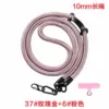 Golden, fuchsia, pink gold, 10mm