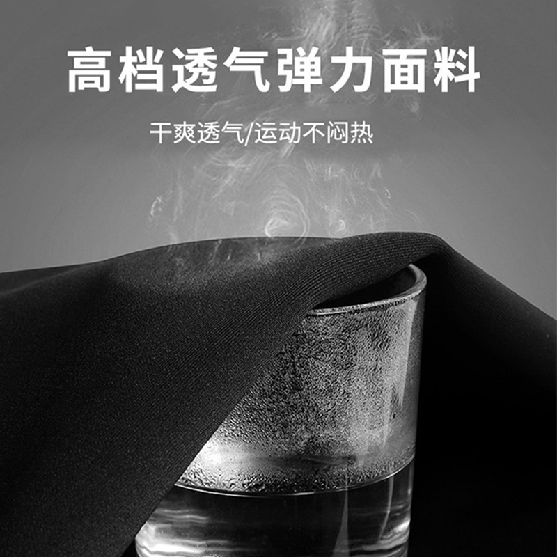 Conjunto de ropa deportiva de secado rápido y alta elasticidad, pantalones cortos de manga corta, conjunto de cuatro piezas, conjunto de ropa deportiva para correr al aire libre, ropa de ciclismo para hombre