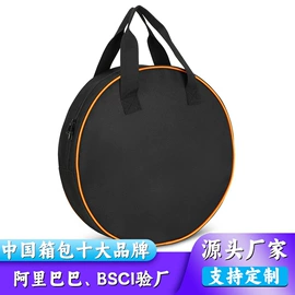 收纳袋收纳包;冰袋冰包;运动背包