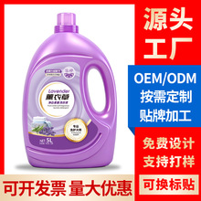 ϴ��Һ10���N�ƴ���5kg��Ͱ޹�²�ϴ��Һ���� ����坍ϴ��Һ���S