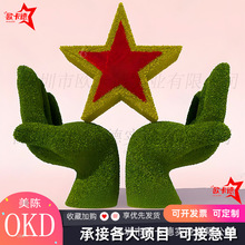 ����G�������ȼ���ϲ�Ƥ�������͈@�־��^����G��Ɂ�D����