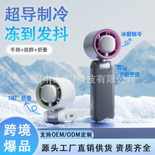 ����2025�����L������첱������ٱ����ۯB�ֳ��L��usb����羳