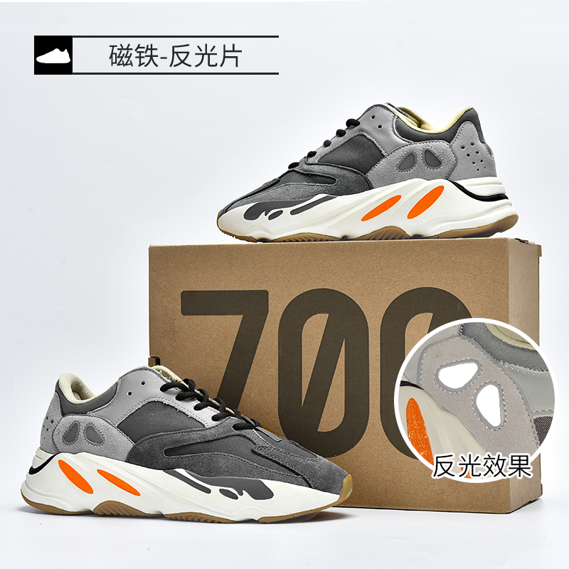 Zapatos de coco 700 zapatos de hombre cenizas volcánicas nuevos zapatos Putian para hombres zapatos deportivos casuales para padres