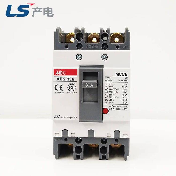 原装LS产电(无锡)ABE203b 200A 3P三相塑壳断路器MEC