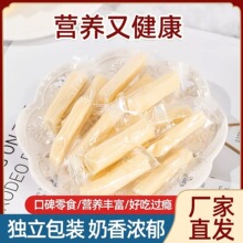 ����Ԫ���}���҃����خa��ʳ���lţ�̗l ��ͯ����Ʒԭζ100g/��