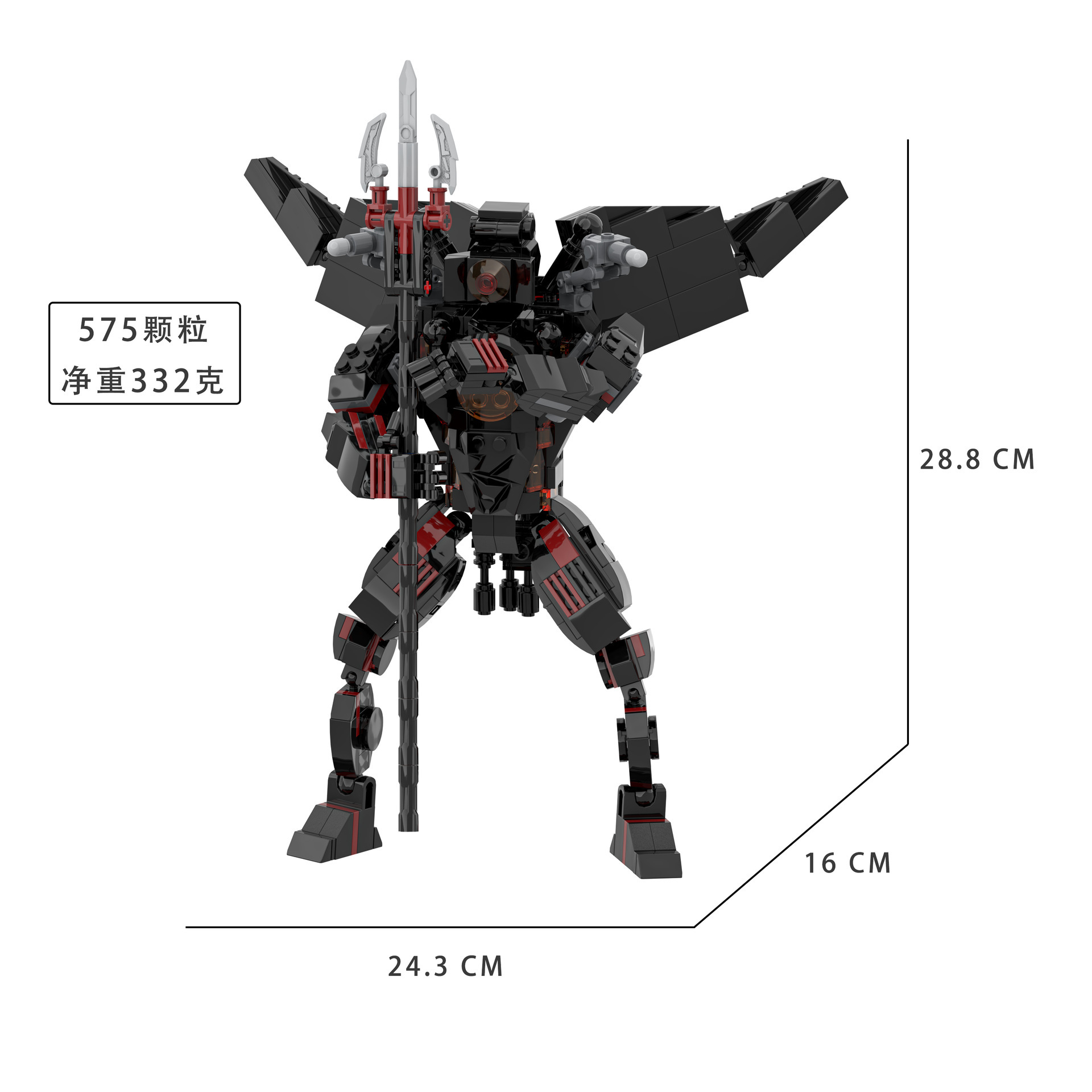 [Nuevo] Skibidi WC man building blocks Dark Audio man War Hammer Titan Monitor man building blocks