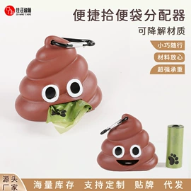 猫猫玩具;猫猫食具;除毛用品