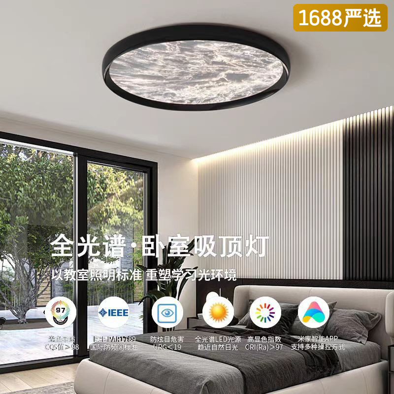 [Selección estricta] minimalista y creativa personalidad nube lámpara principal de lujo italiano de lujo lujoso sala de comedor de alta gama lámpara de techo