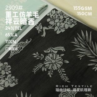 �ع�����ë����ʽ��녻����Ứ�� �������pɫ �B��ȹ�r�����b����