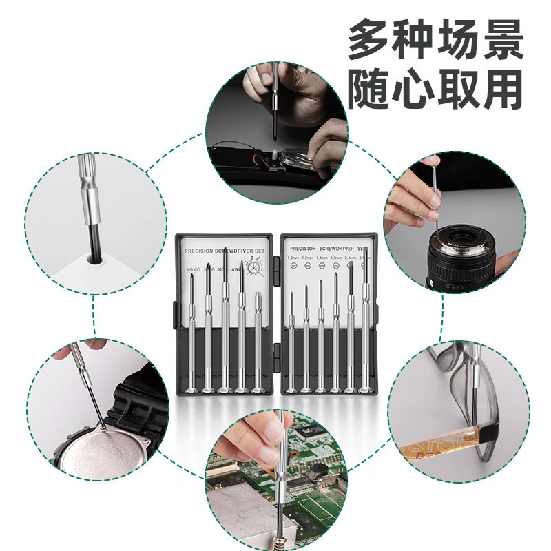 Отвертка, набор, ремонт часов