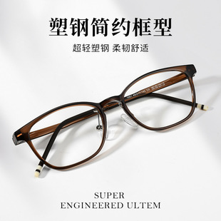 ������R���l���p���s�u̼������R�������e�r�н�ҕ���RŮ1051S