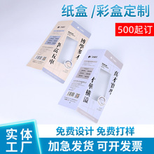 ���s�_��ʽ�Ӻ���b���� ���ԌW�����Ӱ��b�� �Q���L�������b��