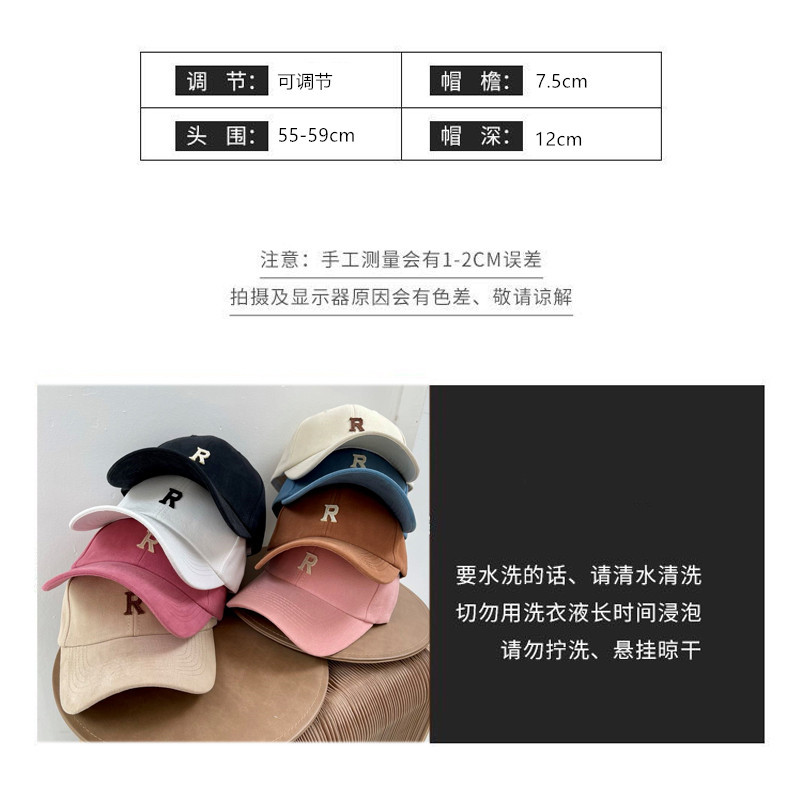 女春天韩系帽子R字休闲情侣鸭舌帽夏时尚百搭户外遮阳男士棒球帽-阿里巴巴
