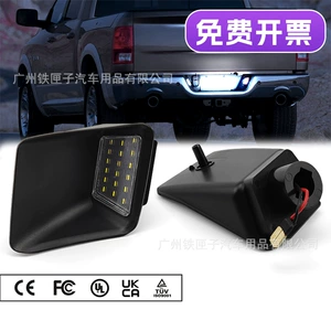 Chevrolet Colorado Gmc Canyon üçün LED nömrə işığı