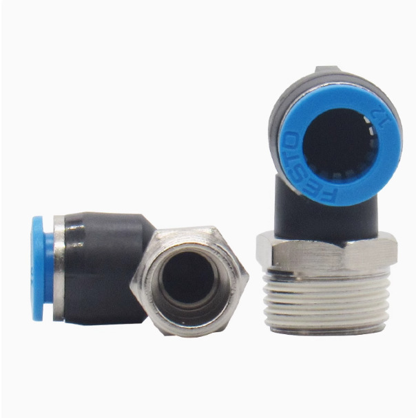 FESTO旋转快插接头QSR/QSRL-M5-G1/8-G1/4-G3/8-G1/2-4-6-8-10-12