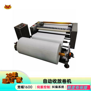 ���w�ۇ����Џ;�һ�w�C�o�����и�C�����w�S�޷֗l�C���a��