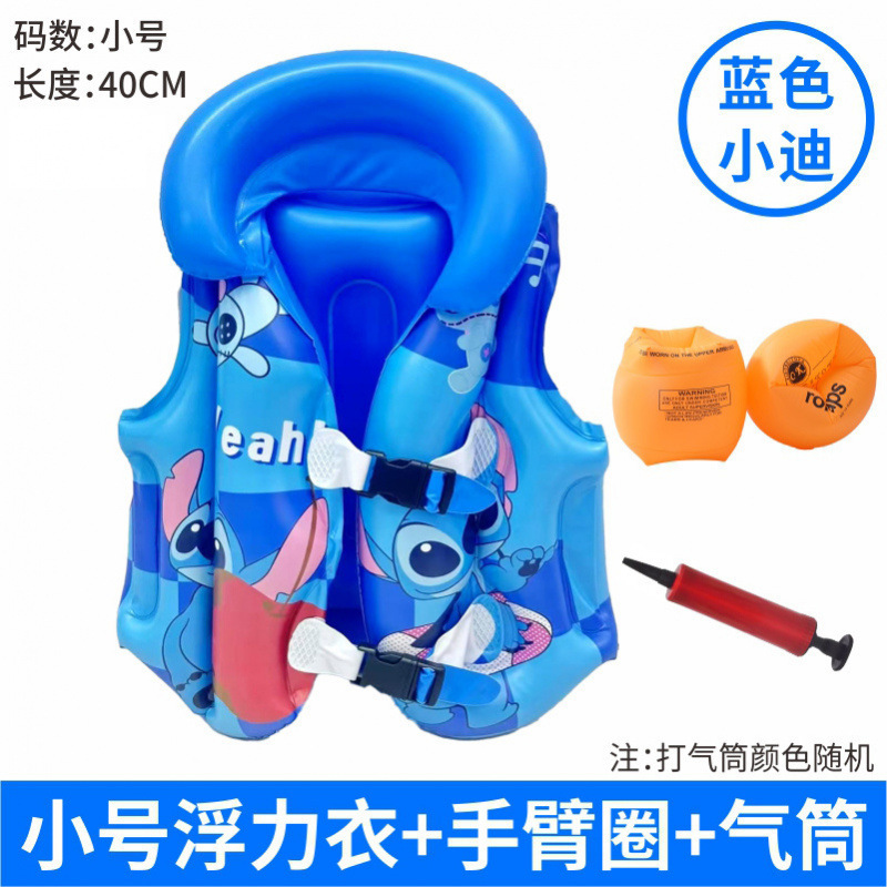 블루샤오디+펌프스+암서클-소형-2~3세- 10-15kg