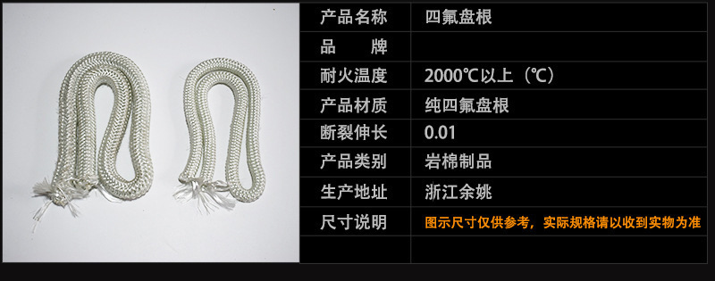 O1CN01nSiujw2BGx36cAleB_!!947448312-0-cib.jpg?__r__=1713935618204