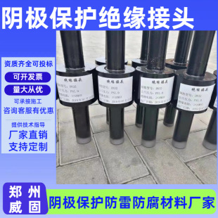 ���P䓽^�����^̼䓹ܵ��^�����^DN40�^�����^ʯ����Ȼ��^�����^