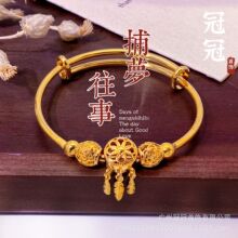 铜镀金民族风捕梦网推拉手镯女轻奢高级感百搭手环仿金饰品高保色