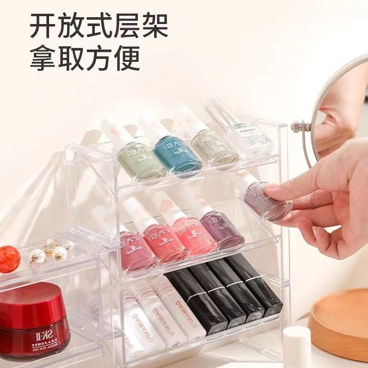 口紅置物架桌面透明收納架創意疊加文具化妝品整理架家用分層首飾