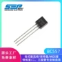 功率bc557to-92晶体管