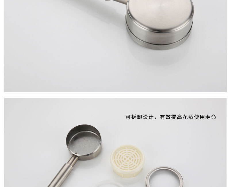 11062986333_283854934